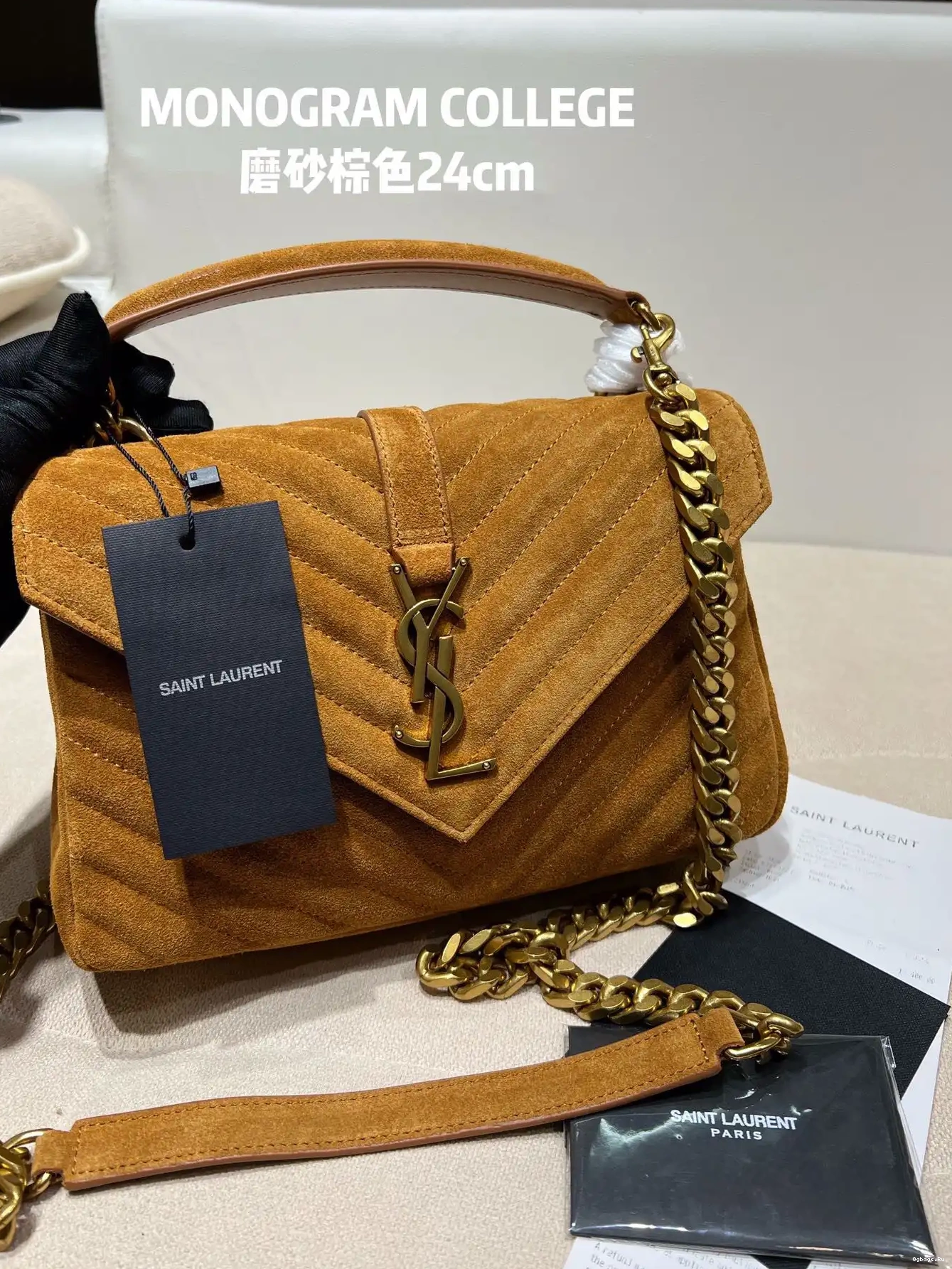 YSL COLLEGE MEDIUM 0516